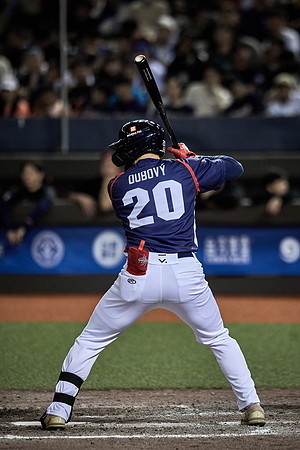 2024 Formosa Series - Czech Republic vs Team Taiwan - Game 2