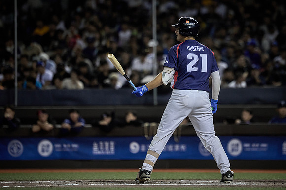 2024 Formosa Series - Czech Republic vs Team Taiwan - Game 2