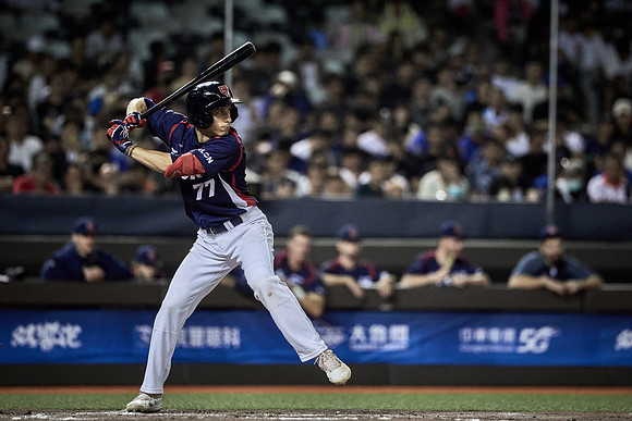 2024 Formosa Series - Czech Republic vs Team Taiwan - Game 2