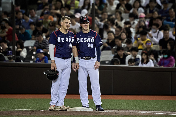 2024 Formosa Series - Czech Republic vs Team Taiwan - Game 2