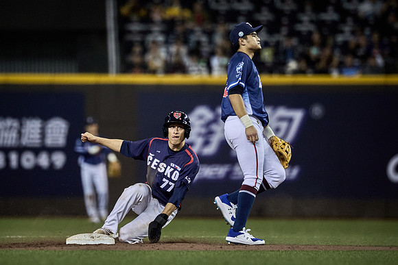 2024 Formosa Series - Czech Republic vs Team Taiwan - Game 2