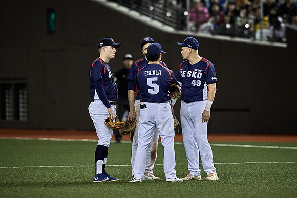2024 Formosa Series - Czech Republic vs Team Taiwan - Game 2
