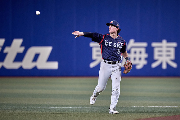 SAMURAI JAPAN SERIES 2024 - Japan vs Czechia