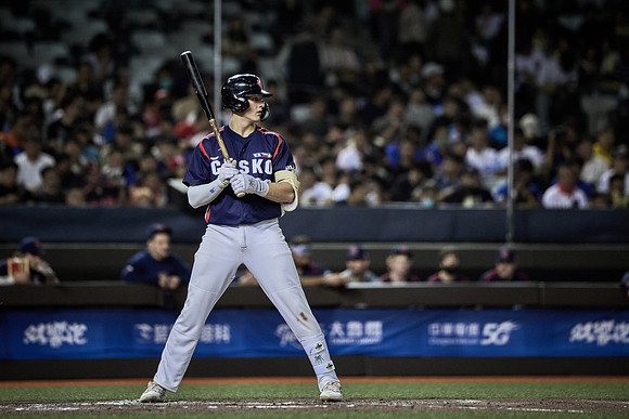 2024 Formosa Series - Czech Republic vs Team Taiwan - Game 2
