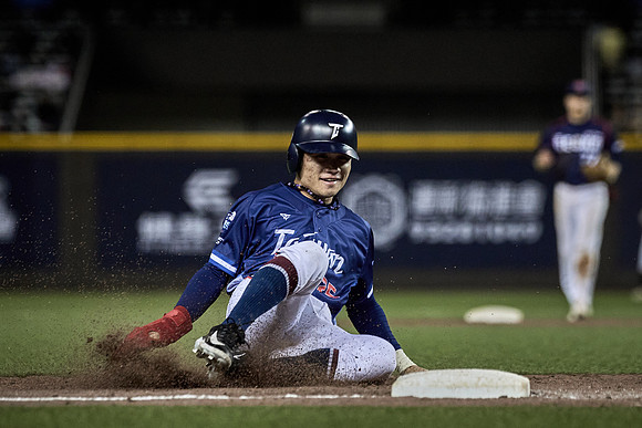 2024 Formosa Series - Czech Republic vs Team Taiwan - Game 2