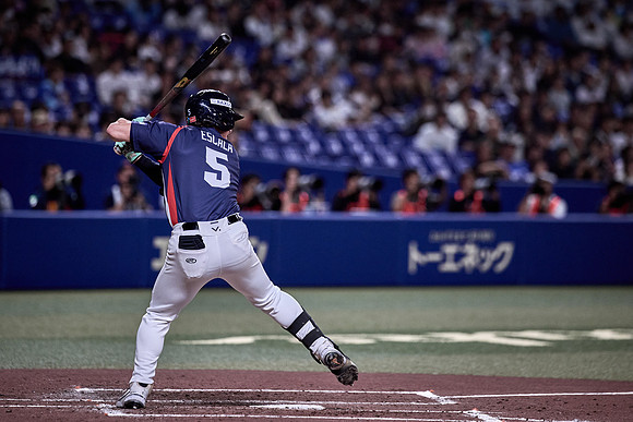 SAMURAI JAPAN SERIES 2024 - Japan vs Czechia