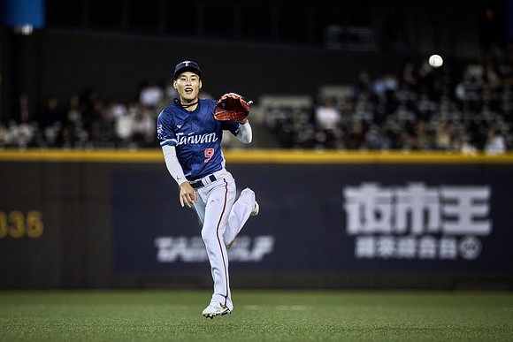 2024 Formosa Series - Czech Republic vs Team Taiwan - Game 2