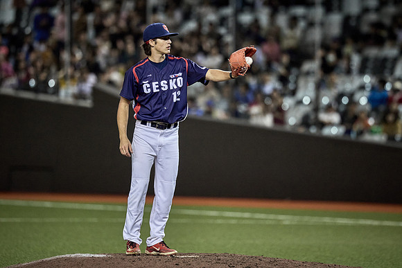 2024 Formosa Series - Czech Republic vs Team Taiwan - Game 2