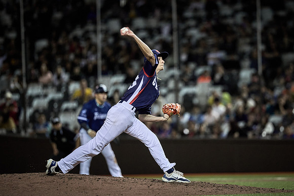 2024 Formosa Series - Czech Republic vs Team Taiwan - Game 2