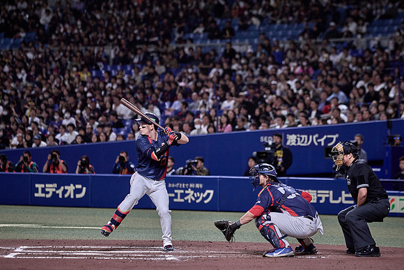 SAMURAI JAPAN SERIES 2024 - Japan vs Czechia
