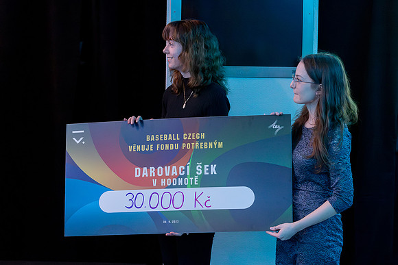 Baseball Gala 2023