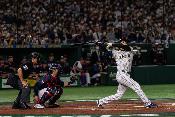 WBC Day #4 Game Japan vs Czech Republic