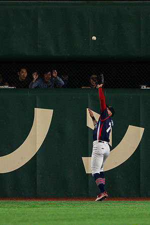 WBC Day #4 Game Japan vs Czech Republic