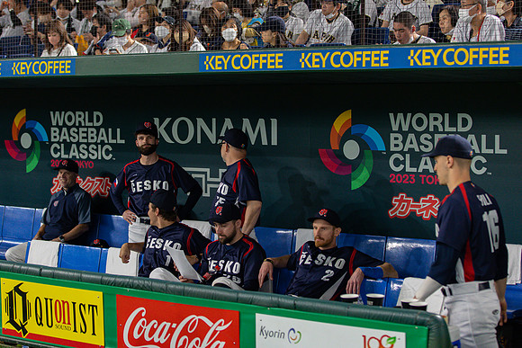 WBC Day #4 Game Japan vs Czech Republic