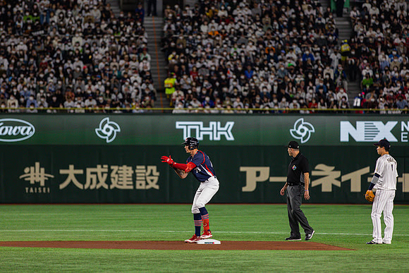 WBC Day #4 Game Japan vs Czech Republic