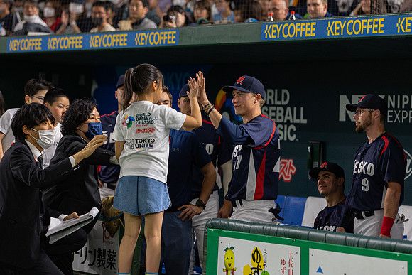 WBC Day #4 Game Japan vs Czech Republic