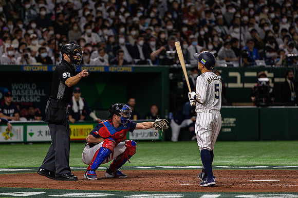 WBC Day #4 Game Japan vs Czech Republic