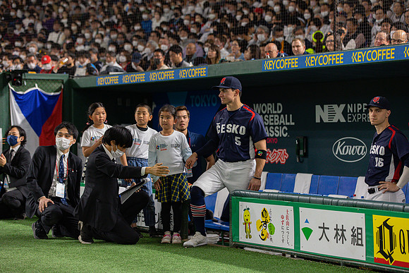 WBC Day #4 Game Japan vs Czech Republic
