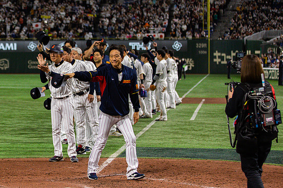 WBC Day #4 Game Japan vs Czech Republic