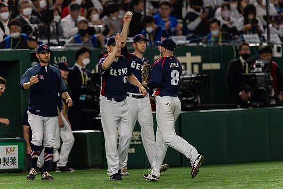 WBC Day #4 Game Japan vs Czech Republic