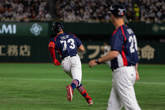 WBC Day #4 Game Japan vs Czech Republic