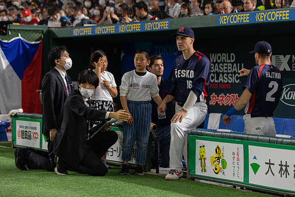 WBC Day #4 Game Japan vs Czech Republic