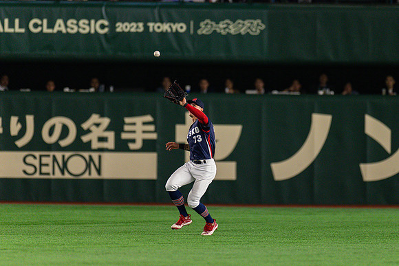 WBC Day #4 Game Japan vs Czech Republic