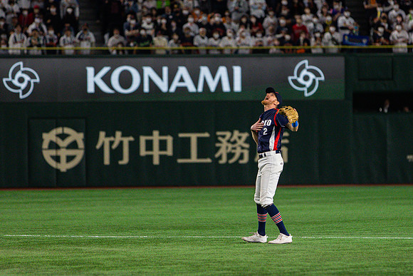 WBC Day #4 Game Japan vs Czech Republic