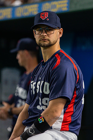 Petr Zýma
