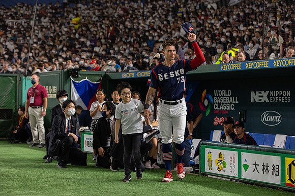 WBC Day #4 Game Japan vs Czech Republic
