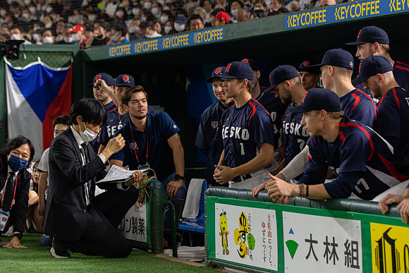WBC Day #4 Game Japan vs Czech Republic