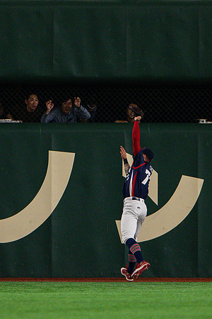 WBC Day #4 Game Japan vs Czech Republic