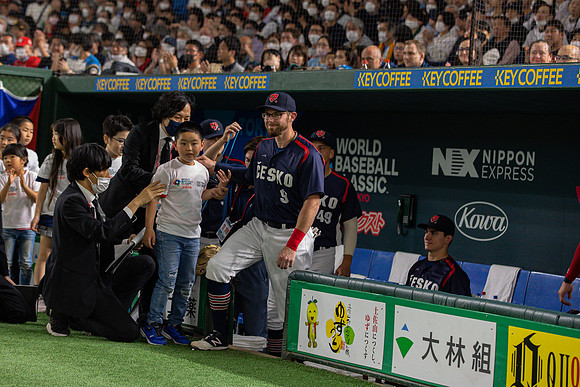 WBC Day #4 Game Japan vs Czech Republic
