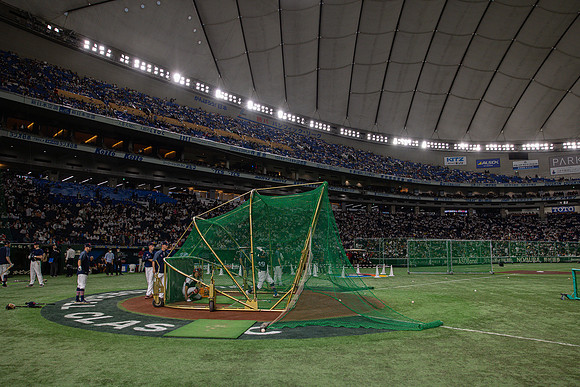 Tokyo Dome