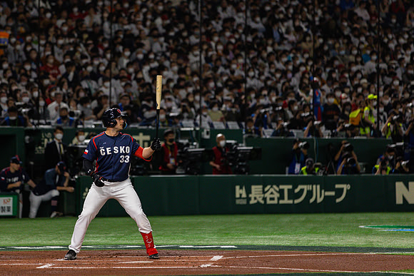 WBC Day #4 Game Japan vs Czech Republic