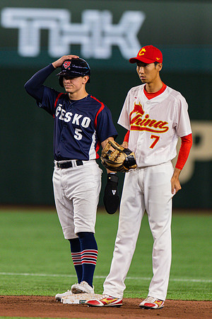 WBC Day #3 Game China vs Czech Republic