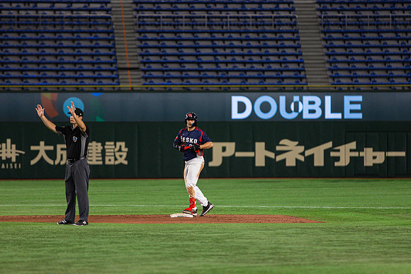 WBC Day #3 Game China vs Czech Republic