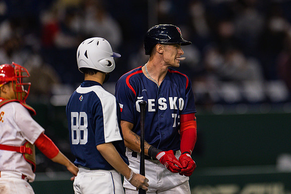 WBC Day #3 Game China vs Czech Republic