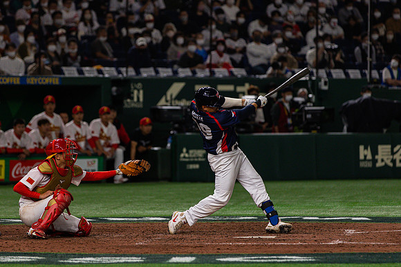 WBC Day #3 Game China vs Czech Republic