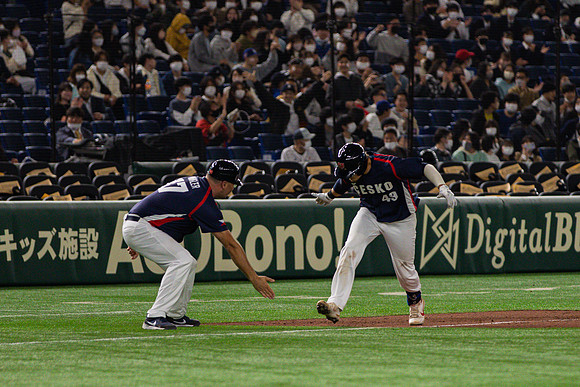 WBC Day #3 Game China vs Czech Republic