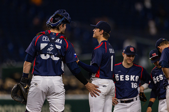 WBC Day #3 Game China vs Czech Republic