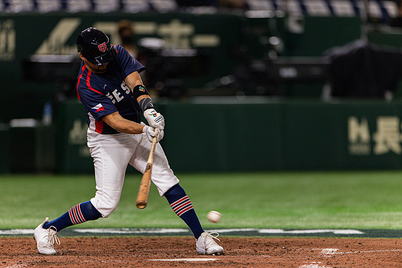 WBC Day #3 Game China vs Czech Republic