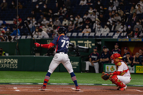 WBC Day #3 Game China vs Czech Republic