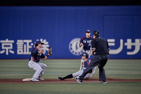 SAMURAI JAPAN SERIES 2024 - Japan vs Czechia