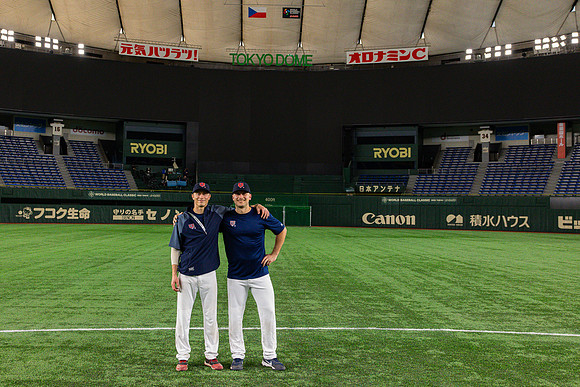 WBC Day #1 Practice in Tokyo Dome