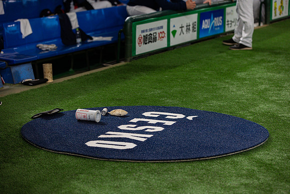 WBC Day #5 Game Korea vs Czech Republic
