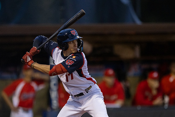 EUROBASEBALL 2023 - Group A - Czechia vs Austria