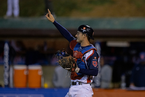 EUROBASEBALL 2023 - Group A - Czechia vs Austria