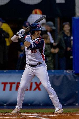 EUROBASEBALL 2023 - Group A - Czechia vs Austria
