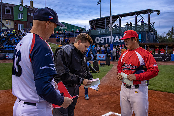 EUROBASEBALL 2023 - Group A - Czechia vs Austria